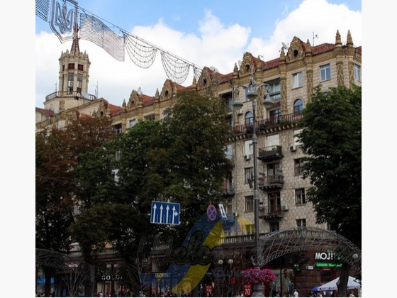 Apartment. Khreschatyk.