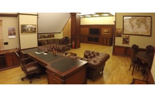VIP office