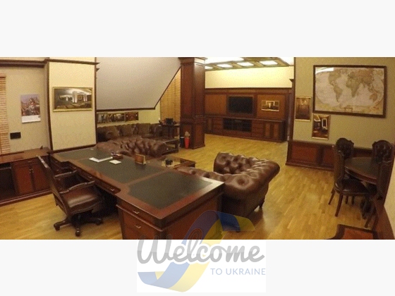 VIP office